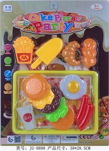 FOOD SET - OBL960395
