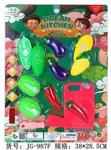 FOOD SET - OBL960396