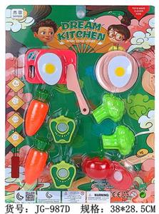 FOOD SET - OBL960398