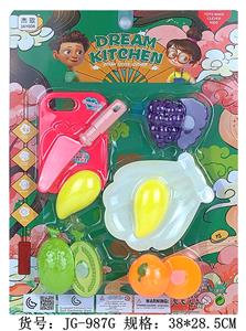FOOD SET - OBL960401