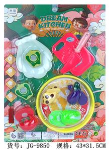 FOOD SET - OBL960402