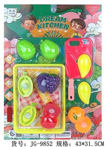 FOOD SET - OBL960403