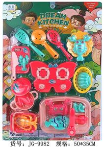 Kitchenware / tableware / tea - OBL960405