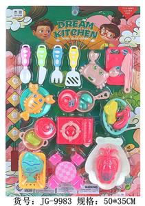 Kitchenware / tableware / tea - OBL960406