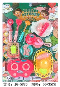 Kitchenware / tableware / tea - OBL960407