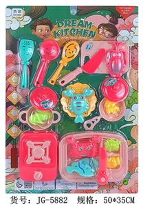 Kitchenware / tableware / tea - OBL960408