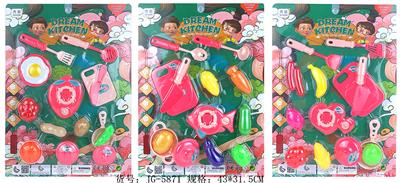 Kitchenware / tableware / tea - OBL960411