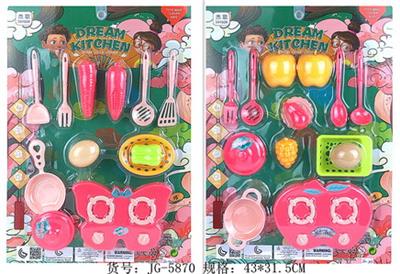 Kitchenware / tableware / tea - OBL960414