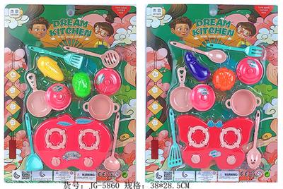 Kitchenware / tableware / tea - OBL960415