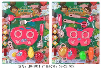 Kitchenware / tableware / tea - OBL960416