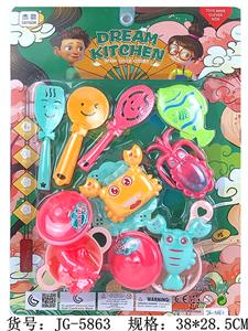 Kitchenware / tableware / tea - OBL960418