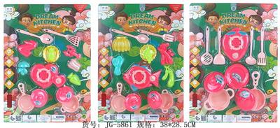 Kitchenware / tableware / tea - OBL960419