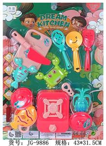 Kitchenware / tableware / tea - OBL960420