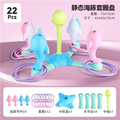 Rainbow Circle - OBL960422
