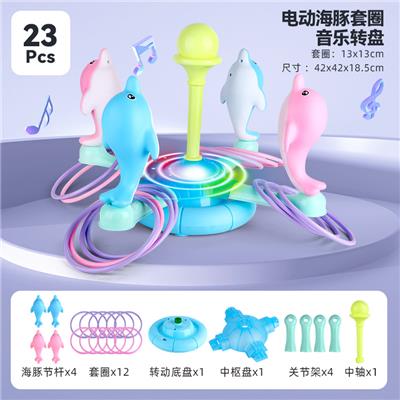 Rainbow Circle - OBL960425