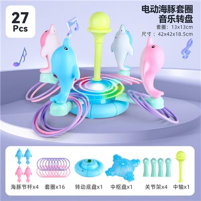 Rainbow Circle - OBL960426