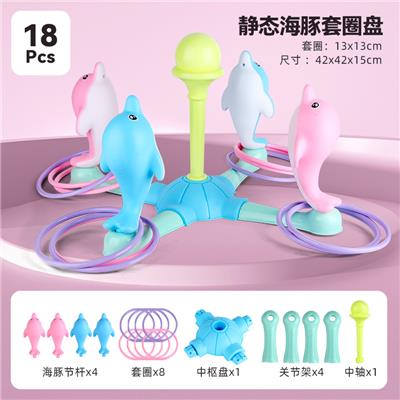 Rainbow Circle - OBL960427