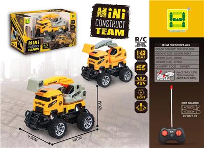 Remote control cars / tanks - OBL960507