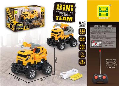 Remote control cars / tanks - OBL960510