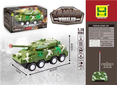 Remote control cars / tanks - OBL960511