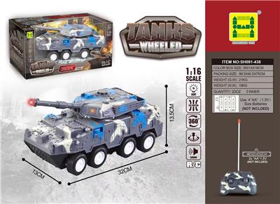Remote control cars / tanks - OBL960513