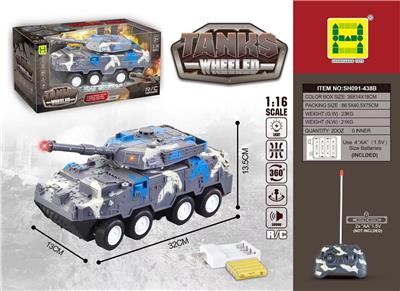 Remote control cars / tanks - OBL960514