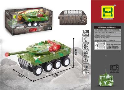 Remote control cars / tanks - OBL960517