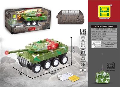 Remote control cars / tanks - OBL960518