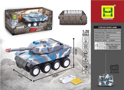 Remote control cars / tanks - OBL960520