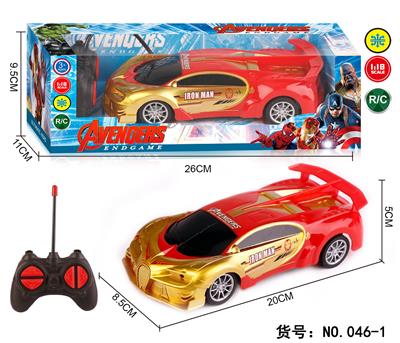 Remote control cars / tanks - OBL960565