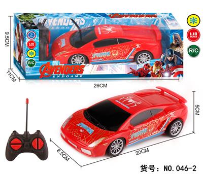Remote control cars / tanks - OBL960567