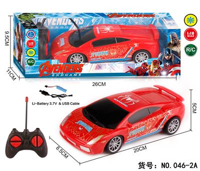Remote control cars / tanks - OBL960568