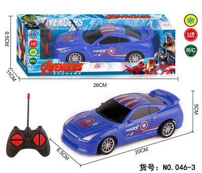 Remote control cars / tanks - OBL960569