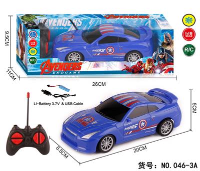 Remote control cars / tanks - OBL960570