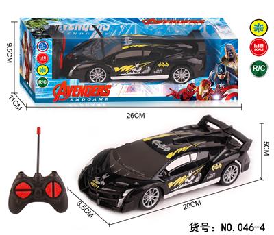 Remote control cars / tanks - OBL960571