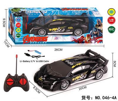Remote control cars / tanks - OBL960572