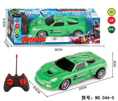 Remote control cars / tanks - OBL960573