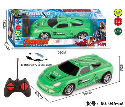 Remote control cars / tanks - OBL960574