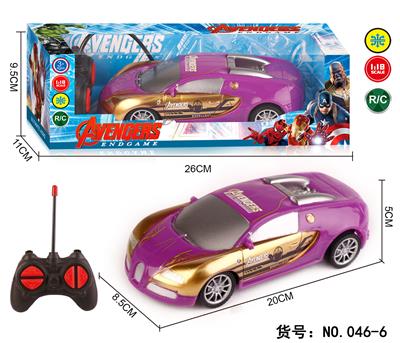 Remote control cars / tanks - OBL960575