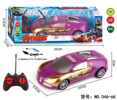 Remote control cars / tanks - OBL960576
