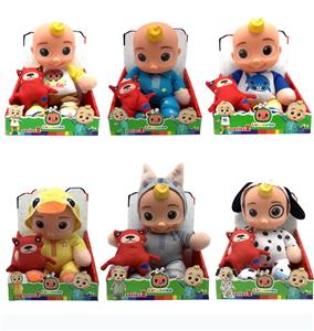 Babytrollyfordoll - OBL960838