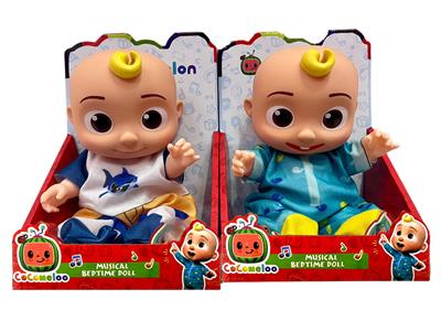 Babytrollyfordoll - OBL960842