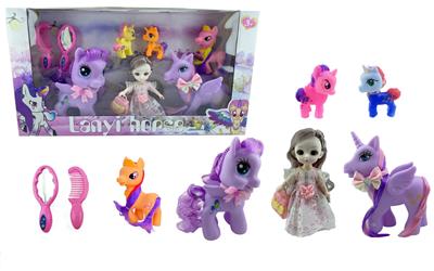 蓝翼小马套装多款马混装配娃娃，镜梳 - OBL960883