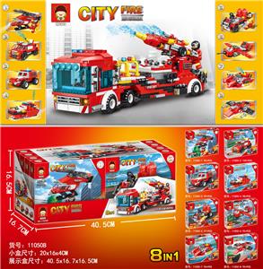 东风水罐消防车（八合一展示盒，全套9种造型，可合体组装） - OBL960930