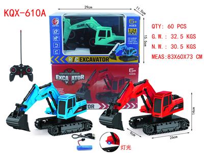 Remote control cars / tanks - OBL960963