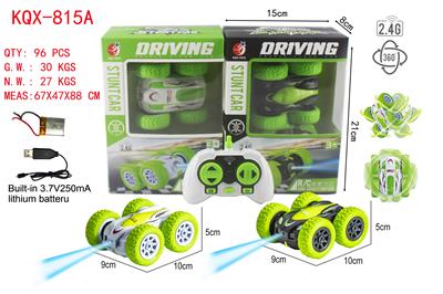 Remote control cars / tanks - OBL960964