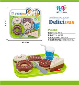 FOOD SET - OBL960969