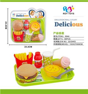 FOOD SET - OBL960970