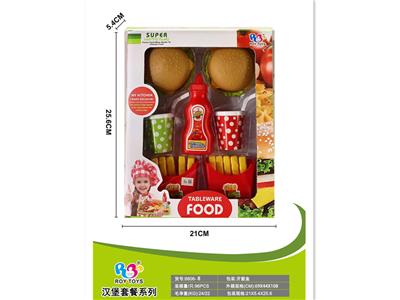 FOOD SET - OBL960979