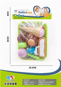 FOOD SET - OBL960981